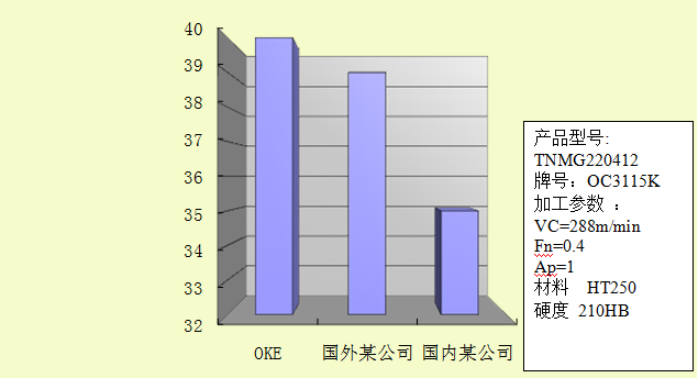 201706191548172026.png