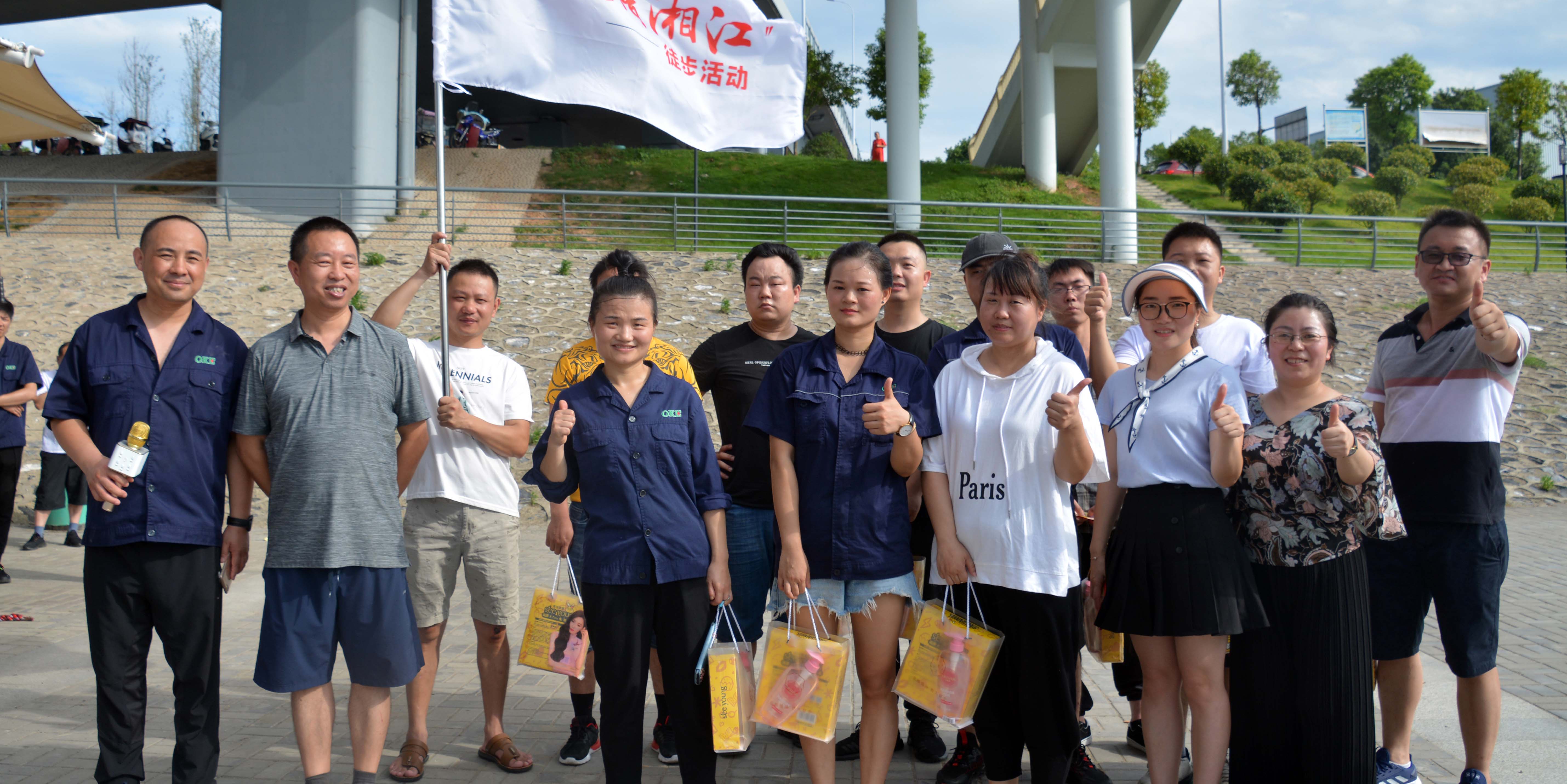 20240611823327.jpg 202008121056229193.jpg