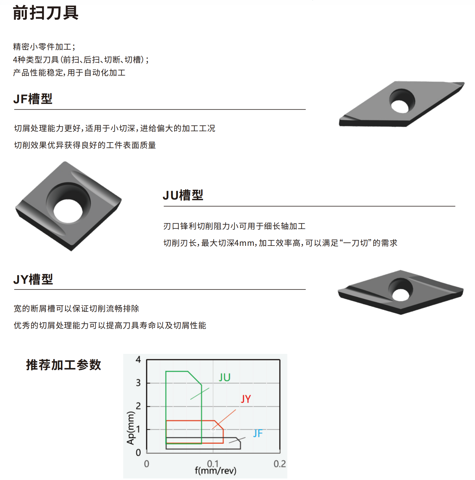 20240613105169.png 202301111127025791 (1).png