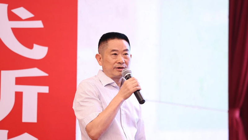 20240919443313.jpg 202408010833289093.jpg